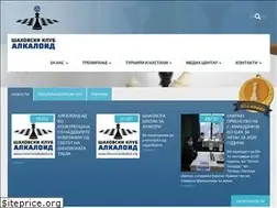 Sites similar to chessclubalkaloid.org