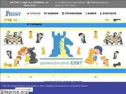 Sites similar to chessclubelit.com