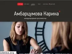 Sites similar to chesscoach.ru