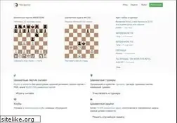 Sites similar to chessfield.ru