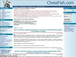 Sites similar to chessfish.com