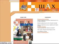 Sites similar to chessgame-bg.com