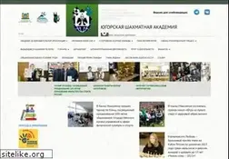 Sites similar to chesshmao.ru
