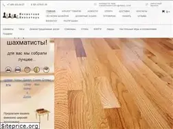 Sites similar to chessinv.ru