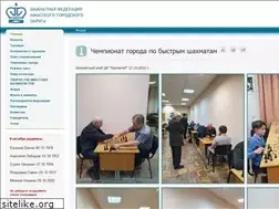 Sites similar to chessmiass.ru