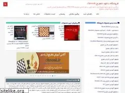 Sites similar to chessok.ir
