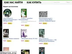 Sites similar to chessok.ru