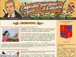 Sites similar to chesspushkin.ru