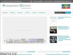 Sites similar to chessrd.ru