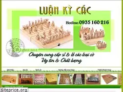 Sites similar to chessshoponline.com