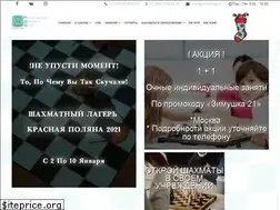 Sites similar to chesstogo.ru