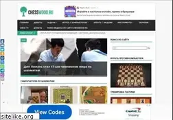 Sites similar to chesswood.ru
