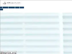 Sites similar to chester-tax.biz