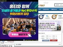 Sites similar to chesterauction.co.kr