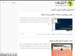 Sites similar to chestertang.site
