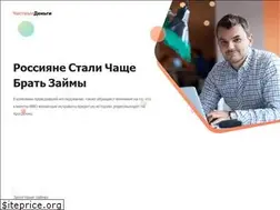 Sites similar to chestnie-dengi.ru