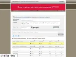 Sites similar to chestnost.ru