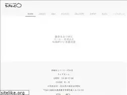 Sites similar to chestnut2020.com