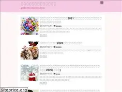 Sites similar to chestnut375.com