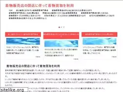 Sites similar to chestnutinnbb.com