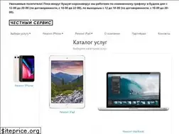 Sites similar to chestny-service.ru