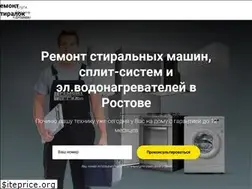 Sites similar to chestnyimaster.ru