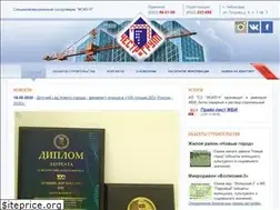 Sites similar to chestr-grupp.ru