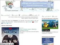 Sites similar to chestyle.com