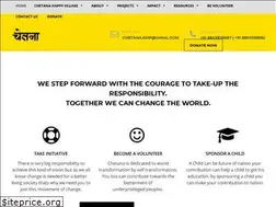 Sites similar to chetana.ngo