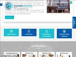 Sites similar to chetanahospital.com