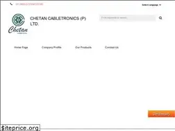 Sites similar to chetancabletronics.net