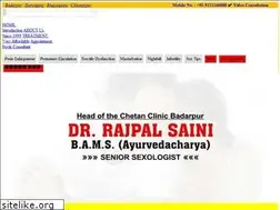 Sites similar to chetanclinic.com