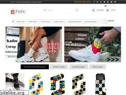 Sites similar to chetic.com.tr