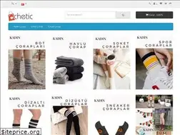 Sites similar to cheticsocks.com