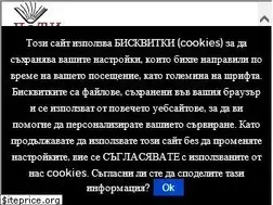 Sites similar to chetilishte.com
