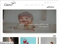 Sites similar to chetir.net