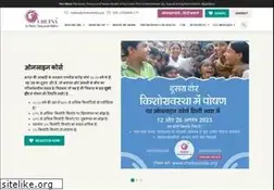 Sites similar to chetnaindia.org