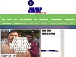 Sites similar to chetnanews.com