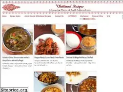 Sites similar to chettinadrecipesblog.blogspot.com