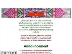 Sites similar to chettinadsnacksonline.com