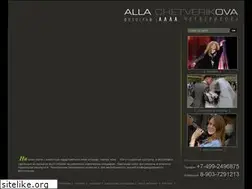 Sites similar to chetverikova.ru