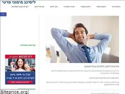 Sites similar to chetz-vkeshet.org.il