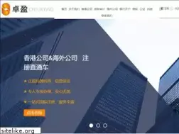 Sites similar to cheukying.com
