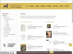 Sites similar to chevaldetrait.be