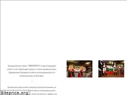 Sites similar to chevermeto-bg.com
