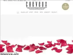 Sites similar to cheveux.co.jp