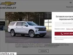 Sites similar to chevrolet-avilon.ru