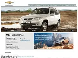 Sites similar to chevrolet-by.by