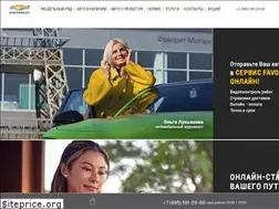 Sites similar to chevrolet-favorit.ru