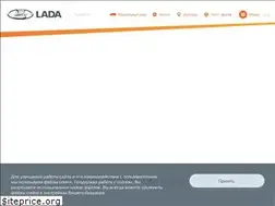 Sites similar to chevrolet-niva.ru